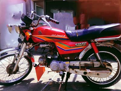 Honda CD 70 2011
