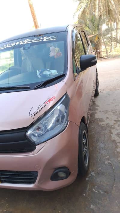 Nissan Dayz 2016–2018 Model | Excellent Condition | Fuel Efficient