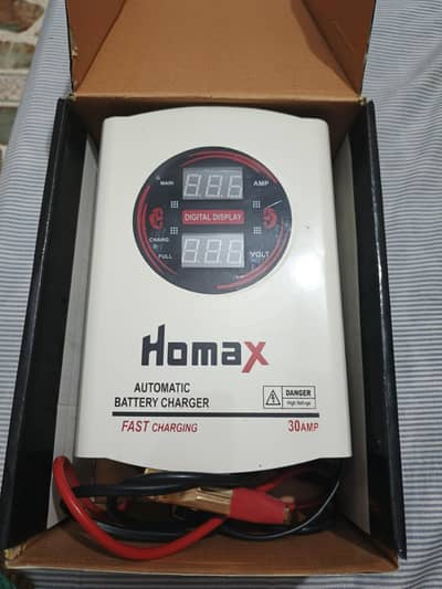 battery charger