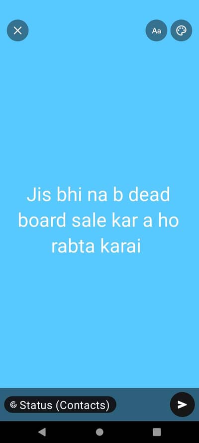 dead board purchase kar lata ha