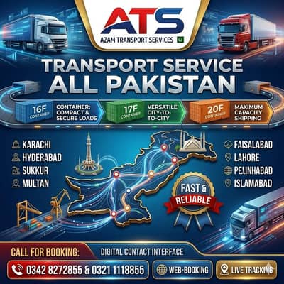 ATS AZAM TRANSPORT SERVICE