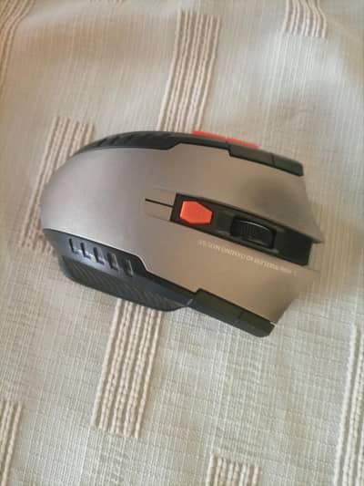 Gaming mouse