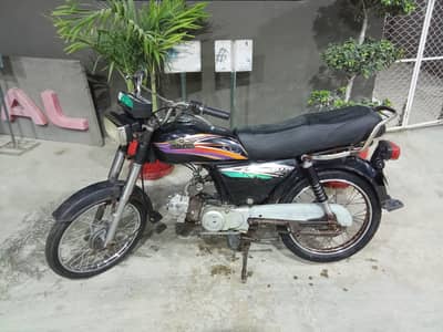 I'm selling my bike super star 2016 model 03253785445