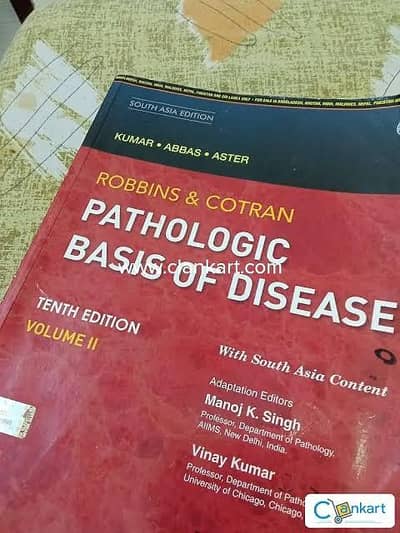 Robin basis MBBS