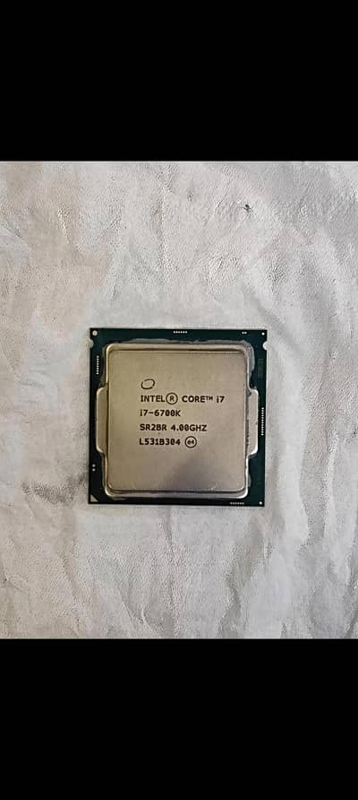 Intel Core i7-6700k