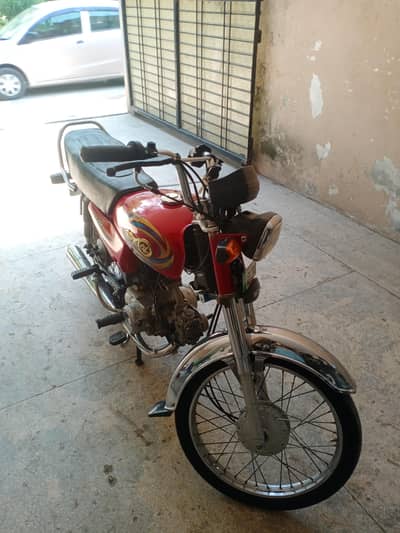 Yamaha dhoom 70
