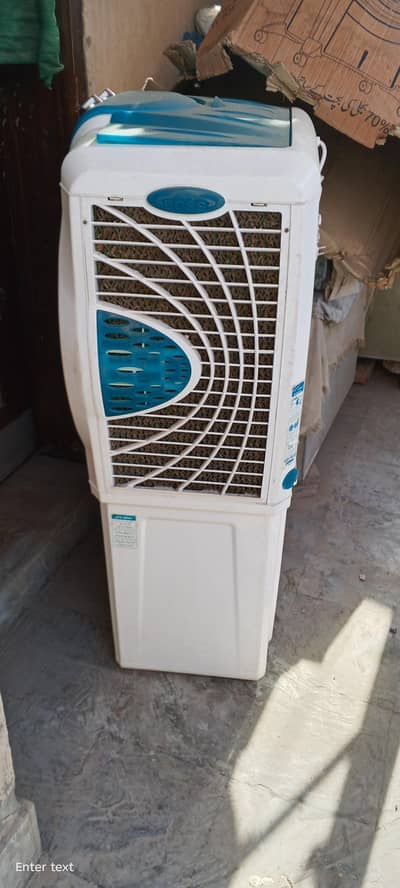 air cooler