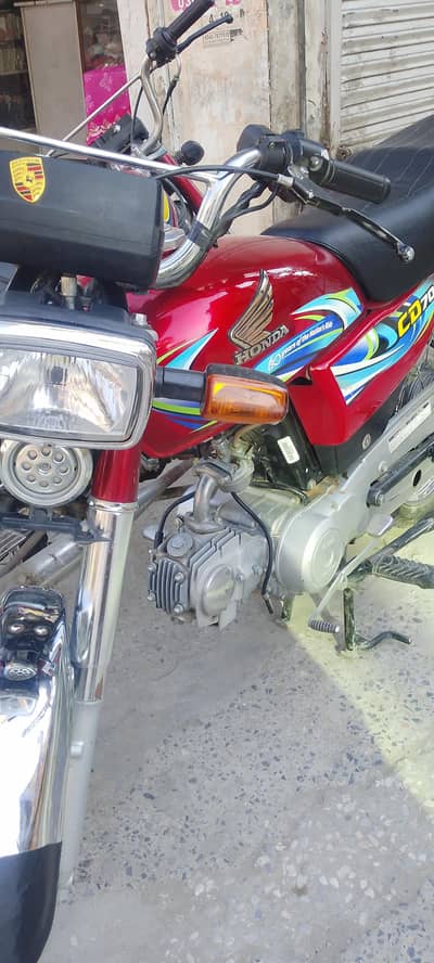 honda 70