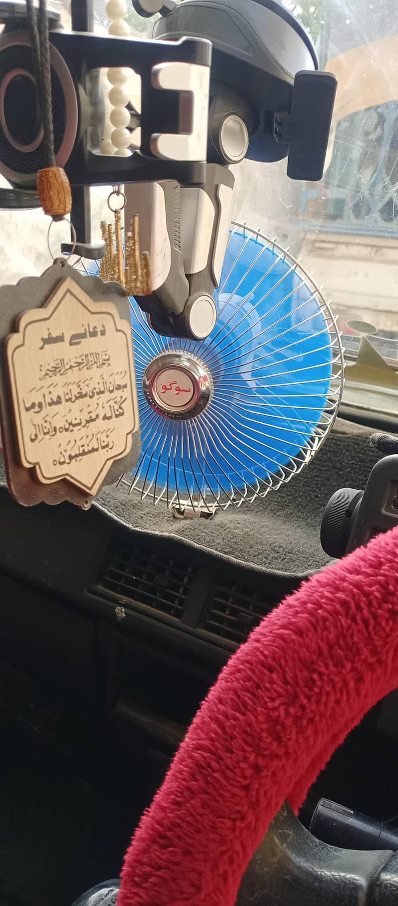 mehran car 9