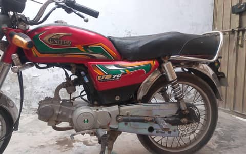 United 70 cc 2022 Model