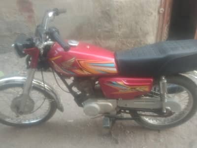 super power 125