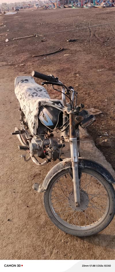 bilkl ok hai engine  ma koi kam nhi ha fil gum ho  gayi ha rod paper h