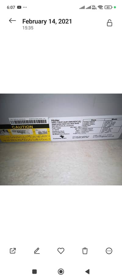 Haier 1 ton ac for sale (inverter)