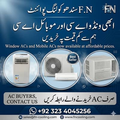 Window ACs|Split ACs|Mobile (Portable) ACs