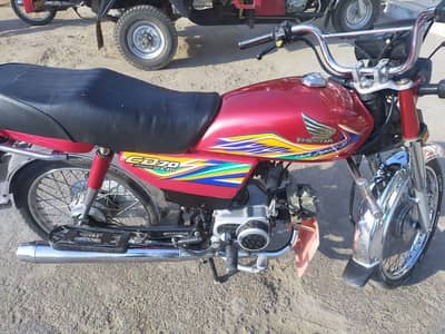 Honda 70 cc bike argent for sale WhatsApp number 0307=510=83=34