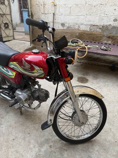 Honda CD70
