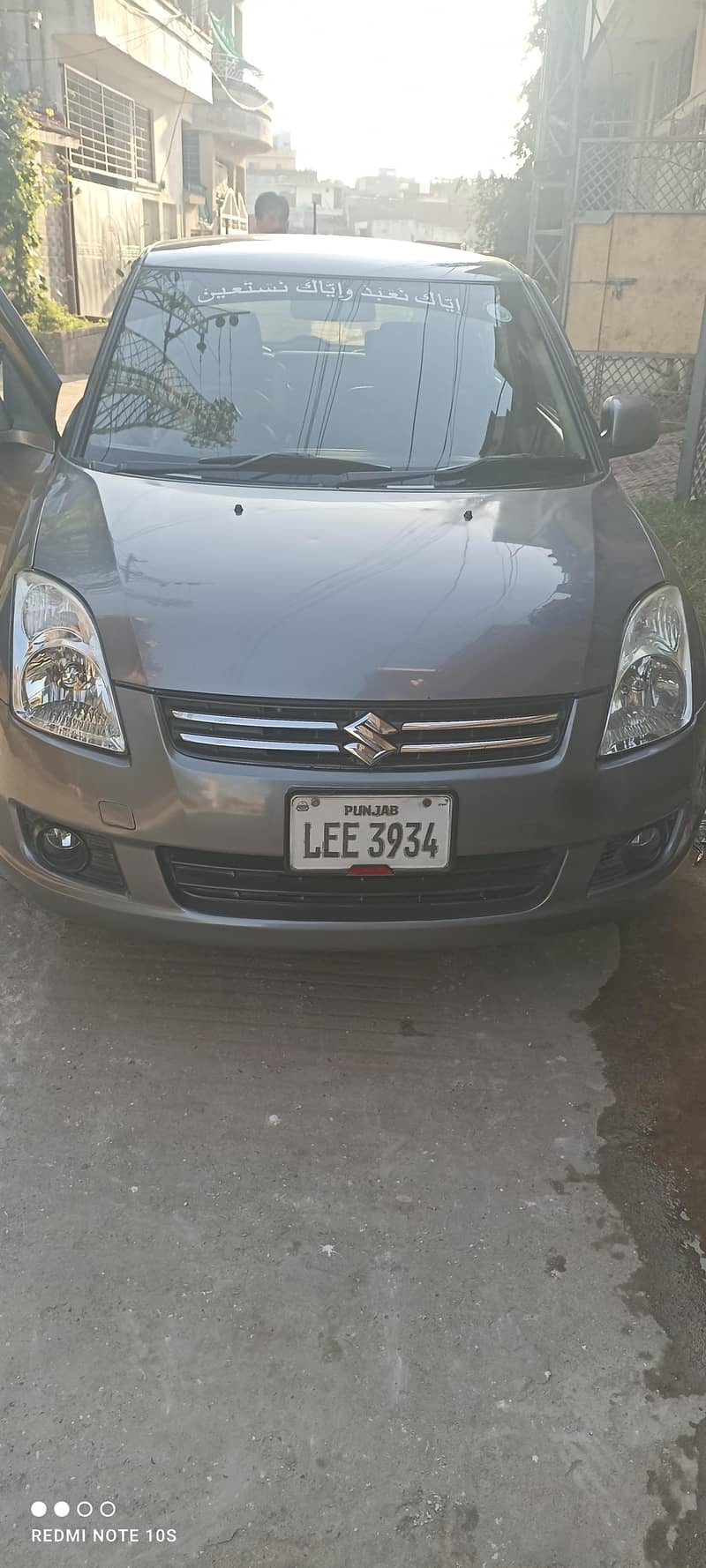 swift 2013 4