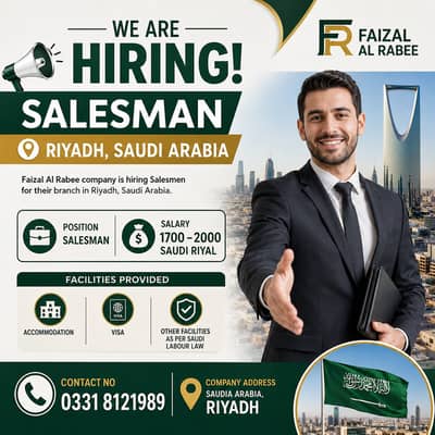 Salesman Required in Saudia Arabia