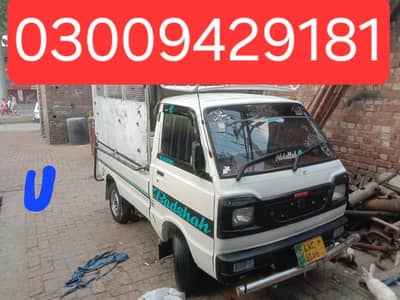 urgent Sell 03009429181