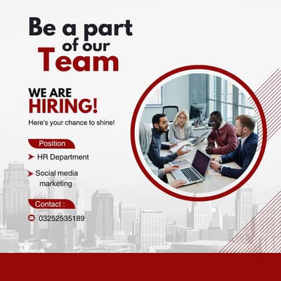 we are hiring new staff for office