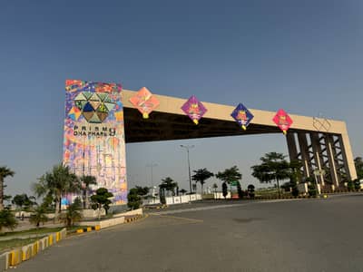 1 Kanal Pair Plots For Sale in DHA Phase 9 Prism Block C Plot No. 858 & 859 | Near Park | Prime Location