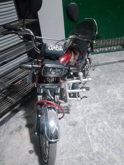 Honda CD 70 03446861362