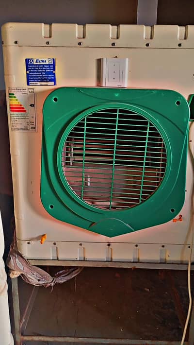 Irani cooler