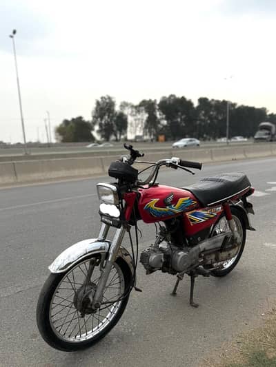 Honda CD 70