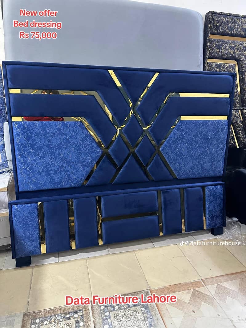Bed set 5