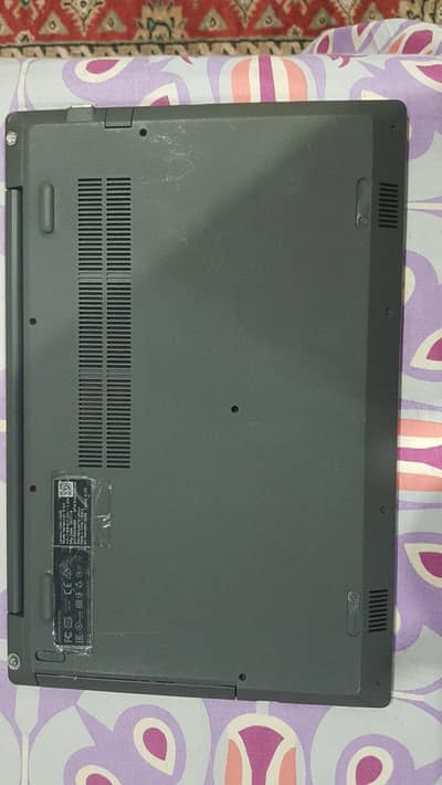 Lenovo ideapad