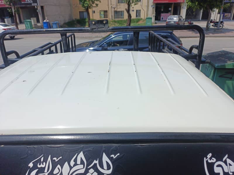 for sell 14