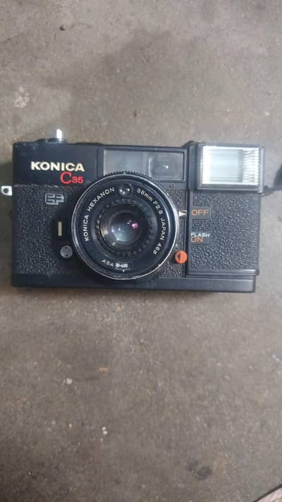 Old camera