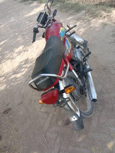 Applied for unregistered CD 70 2021