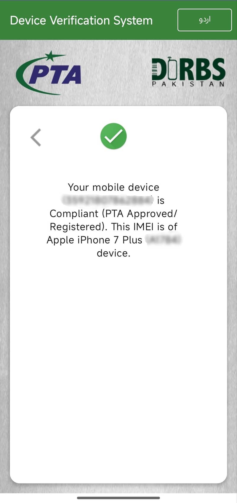 Iphone 7Plus PTA Approved 4