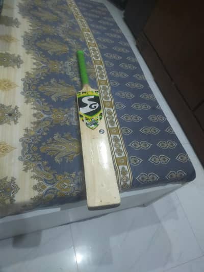 SG cricket bat
