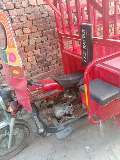 Tez rafter rickshaw 2025 model