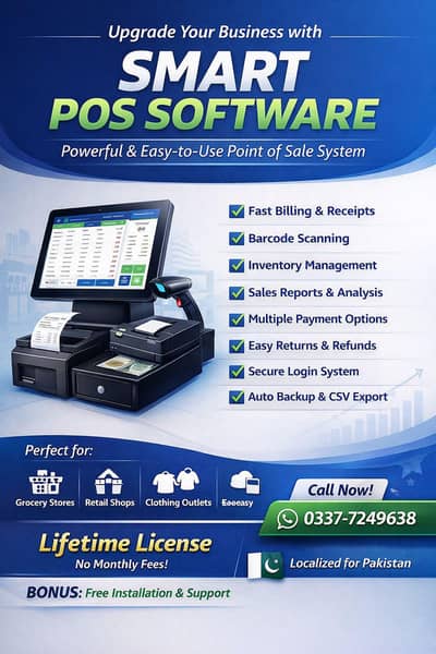 POS - Billing System for Pakistan, Shops & Businesses
