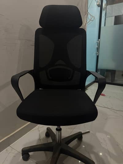 Comfortable Ergonomic Office Chair – Like New