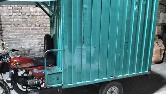 loader rickshaw