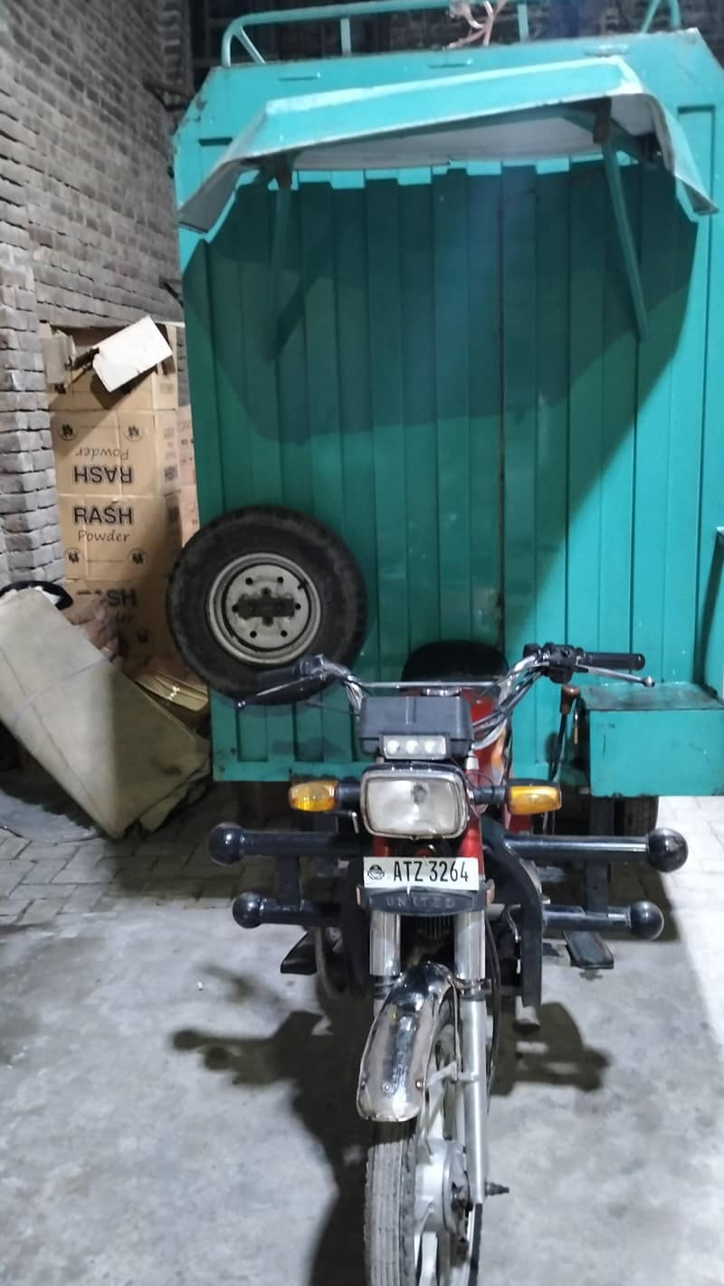loader rickshaw 2