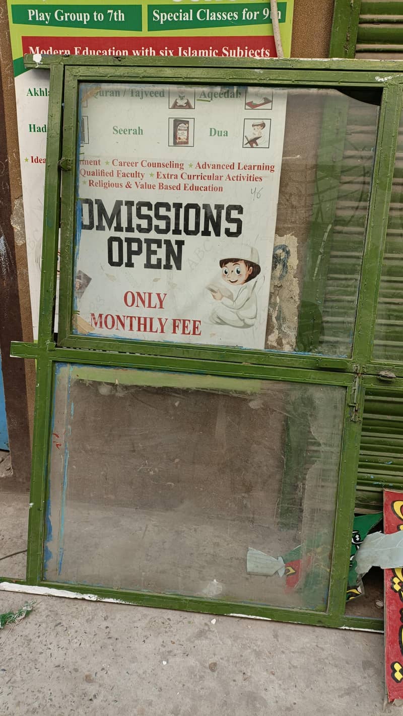 Shop Frame 2