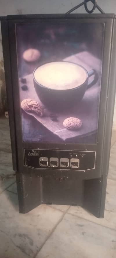 Aruba coffee machine