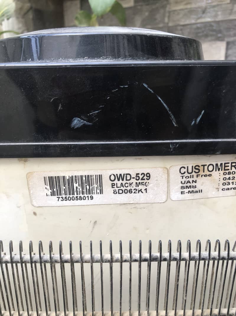 Orient Dispenser 4