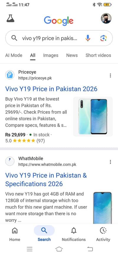 vivo y19 8 256 GB (exchange possible)