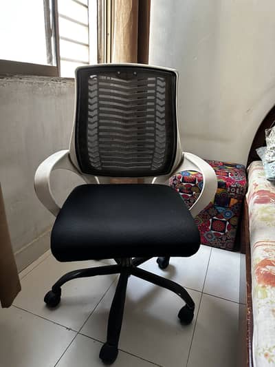 Computer Chair