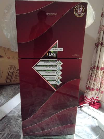 brand new fridge  hai