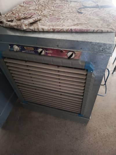 air cooler ful size