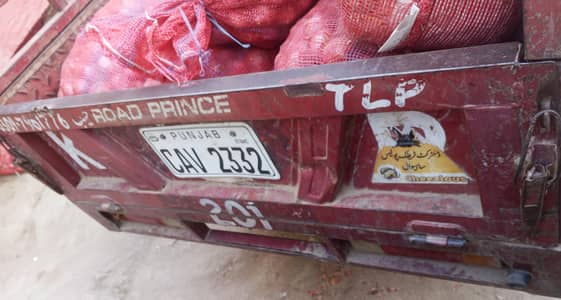 loader rickshaw