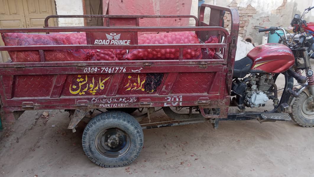loader rickshaw 1
