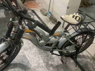Cycle for sale